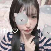 ヒメ日記 2025/01/16 16:58 投稿 けい チュッパリップス川崎in武蔵小杉