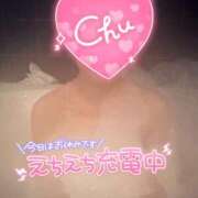 ヒメ日記 2025/02/09 13:20 投稿 くれは ダイスキ