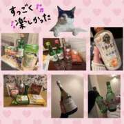 いく 元気の源(*^_^*) 東京リップ 立川店