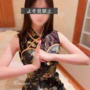 ヒメ日記 2025/08/31 15:45 投稿 ほなみ Bijou R