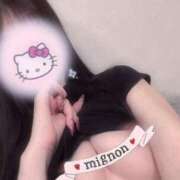 ヒメ日記 2026/03/11 01:33 投稿 ほなみ Bijou R