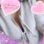 ヒメ日記 2025/01/12 15:39 投稿 さきな 即アポ奥さん ～津・松阪店～