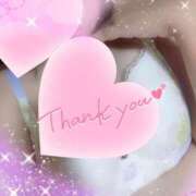 ヒメ日記 2025/01/26 15:14 投稿 さきな 即アポ奥さん ～津・松阪店～