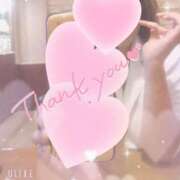 ヒメ日記 2025/03/08 18:37 投稿 さきな 即アポ奥さん ～津・松阪店～