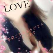 ヒメ日記 2025/03/20 10:44 投稿 さきな 即アポ奥さん ～津・松阪店～