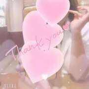 ヒメ日記 2025/04/20 17:23 投稿 さきな 即アポ奥さん ～津・松阪店～