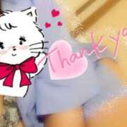 ヒメ日記 2025/05/28 15:43 投稿 さきな 即アポ奥さん ～津・松阪店～