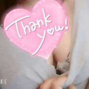 ヒメ日記 2025/07/12 14:54 投稿 さきな 即アポ奥さん ～津・松阪店～