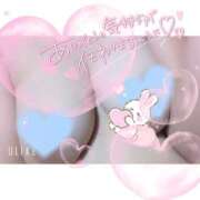 ヒメ日記 2025/07/30 08:44 投稿 さきな 即アポ奥さん ～津・松阪店～