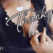 ヒメ日記 2025/08/31 18:24 投稿 さきな 即アポ奥さん ～津・松阪店～