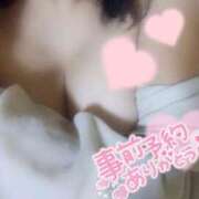 ヒメ日記 2025/10/24 16:44 投稿 さきな 即アポ奥さん ～津・松阪店～