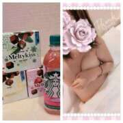 ヒメ日記 2025/11/19 19:34 投稿 さきな 即アポ奥さん ～津・松阪店～