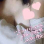 ヒメ日記 2025/11/23 07:14 投稿 さきな 即アポ奥さん ～津・松阪店～