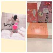 ヒメ日記 2025/12/13 16:34 投稿 さきな 即アポ奥さん ～津・松阪店～