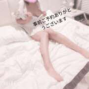 さきな 金曜日の事前ご予約嬉しいです 即アポ奥さん ～津・松阪店～