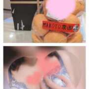 ヒメ日記 2025/12/26 19:09 投稿 さきな 即アポ奥さん ～津・松阪店～