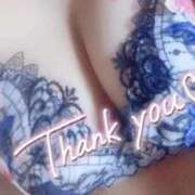 ヒメ日記 2026/02/25 17:23 投稿 さきな 即アポ奥さん ～津・松阪店～