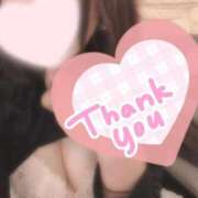 ヒメ日記 2026/04/08 15:34 投稿 さきな 即アポ奥さん ～津・松阪店～