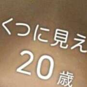 ヒメ日記 2024/03/03 06:15 投稿 かのん 人妻の輝き(大阪)