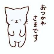 まきな お疲れ様です〜 即アポ奥さん ～津・松阪店～