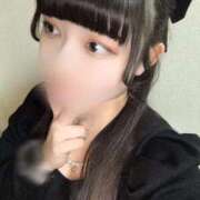 えりこ あちち? 横浜人妻ヒットパレード（シンデレラグループ）