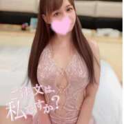 ヒメ日記 2025/06/24 13:32 投稿 ERENA GINGIRA☆TOKYO～ギンギラ東京～