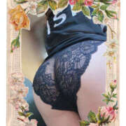 さおり 今から向かえます♡ 人妻倶楽部内緒の関係 柏店