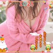 ヒメ日記 2025/01/02 13:00 投稿 はなこ 沼津人妻花壇