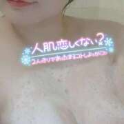 ヒメ日記 2025/01/16 16:06 投稿 はなこ 沼津人妻花壇