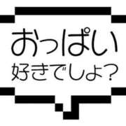 ヒメ日記 2023/10/26 21:15 投稿 ちあき 北九州人妻倶楽部（三十路、四十路、五十路）