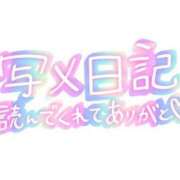 ヒメ日記 2024/06/14 19:47 投稿 ちあき 北九州人妻倶楽部（三十路、四十路、五十路）