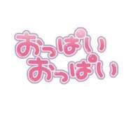 ヒメ日記 2024/07/29 22:32 投稿 ちあき 北九州人妻倶楽部（三十路、四十路、五十路）