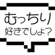 ヒメ日記 2024/08/04 22:47 投稿 ちあき 北九州人妻倶楽部（三十路、四十路、五十路）