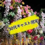 ヒメ日記 2024/09/02 15:03 投稿 ちあき 北九州人妻倶楽部（三十路、四十路、五十路）