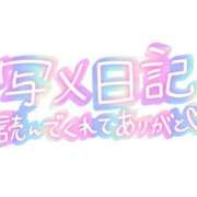 ヒメ日記 2024/10/15 22:31 投稿 ちあき 北九州人妻倶楽部（三十路、四十路、五十路）