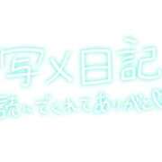 ヒメ日記 2024/10/16 22:02 投稿 ちあき 北九州人妻倶楽部（三十路、四十路、五十路）