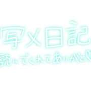 ヒメ日記 2024/11/23 21:33 投稿 ちあき 北九州人妻倶楽部（三十路、四十路、五十路）