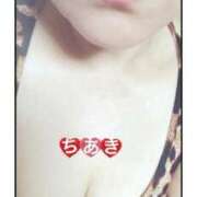 ヒメ日記 2024/12/19 12:18 投稿 ちあき 北九州人妻倶楽部（三十路、四十路、五十路）