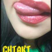 ヒメ日記 2024/12/22 20:18 投稿 ちあき 北九州人妻倶楽部（三十路、四十路、五十路）