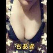 ヒメ日記 2024/12/23 12:18 投稿 ちあき 北九州人妻倶楽部（三十路、四十路、五十路）