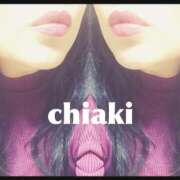 ヒメ日記 2024/12/29 20:03 投稿 ちあき 北九州人妻倶楽部（三十路、四十路、五十路）