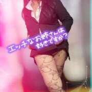 ヒメ日記 2025/01/22 18:03 投稿 ちあき 北九州人妻倶楽部（三十路、四十路、五十路）