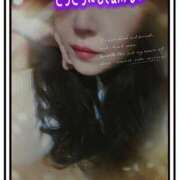 ヒメ日記 2025/01/25 21:02 投稿 ちあき 北九州人妻倶楽部（三十路、四十路、五十路）