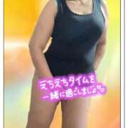 ヒメ日記 2025/01/27 12:18 投稿 ちあき 北九州人妻倶楽部（三十路、四十路、五十路）