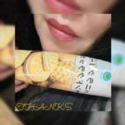 ヒメ日記 2025/01/29 18:05 投稿 ちあき 北九州人妻倶楽部（三十路、四十路、五十路）