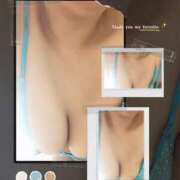 ヒメ日記 2025/02/16 20:47 投稿 ちあき 北九州人妻倶楽部（三十路、四十路、五十路）