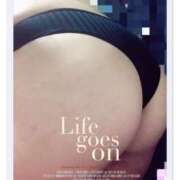 ヒメ日記 2025/02/22 10:56 投稿 ちあき 北九州人妻倶楽部（三十路、四十路、五十路）