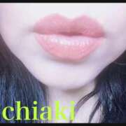 ヒメ日記 2025/02/24 20:33 投稿 ちあき 北九州人妻倶楽部（三十路、四十路、五十路）