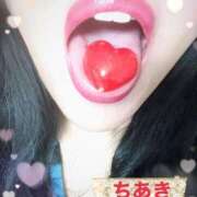 ヒメ日記 2025/03/17 12:19 投稿 ちあき 北九州人妻倶楽部（三十路、四十路、五十路）