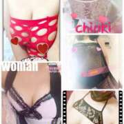 ヒメ日記 2025/04/01 18:02 投稿 ちあき 北九州人妻倶楽部（三十路、四十路、五十路）